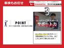 ミラクルオープンドア　キーフリーシステム　両側電動スライドドア　オート電動格納ドアミラー　運転席・助手席シートヒーター　ＬＥＤヘッドランプ＆フォグランプ　ＳＲＳサイドエアバッグ（広島県）の中古車