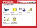 ミラクルオープンドア　キーフリーシステム　両側電動スライドドア　オート電動格納ドアミラー　運転席・助手席シートヒーター　ＬＥＤヘッドランプ＆フォグランプ　ＳＲＳサイドエアバッグ（広島県）の中古車