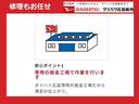 ミラクルオープンドア　キーフリーシステム　両側電動スライドドア　オート電動格納ドアミラー　運転席・助手席シートヒーター　ＬＥＤヘッドランプ＆フォグランプ　ＳＲＳサイドエアバッグ（広島県）の中古車