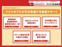 ミラクルオープンドア　キーフリーシステム　両側電動スライドドア　オート電動格納ドアミラー　運転席・助手席シートヒーター　ＬＥＤヘッドランプ＆フォグランプ　ＳＲＳサイドエアバッグ（広島県）の中古車