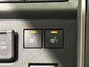 スカイフィールトップ　クロムパック　メッキパック　シルバーアンダーガーニッシュ　インテリアアクセント　ＬＥＤオートハイビーム＆フォグランプ　電動パーキングブレーキ　バックカメラ　アルミホイール（広島県）の中古車