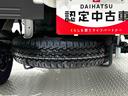 ３方開リヤゲート　マルチユーティリティフック　ＡＭＦＭラジオ　スペアタイヤ　サンバイザー　バッテリーカバー　スチールホイール　ハロゲンヘッドランプ（広島県）の中古車