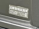 オートエアコン　プッシュボタンスタート　アイドリングストップ車　電動格納式ドアミラー　運転席シートリフター　リヤワイパー　セキュリティアラーム　１４インチアルミホイール　電子カードキー（広島県）の中古車