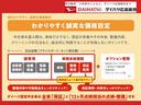 ミラクルオープンドア　両側電動スライドドア　アダプティブクルーズコントロール　ＬＥＤヘッドランプ＆フォグランプ　キーフリーシステム　オート電動格納ドアミラー　運転席・助手席シートヒーター（広島県）の中古車