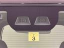 ＬＥＤオートライト　パワースライドドアウェルカムオープン機能　運転席ロングスライドシ−ト　助手席ロングスライド　助手席イージークローザー　　セキュリティアラーム　キーフリーシステム（広島県）の中古車