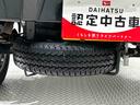 ＬＥＤヘッドランプ＆フォグランプ　エアコン　パワーステアリング　パートタイム４ＷＤ　オートライト（広島県）の中古車
