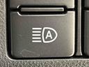 ＬＥＤヘッドランプ・フォグランプ　アルミホイール　オートライト　プッシュボタンスタート　セキュリティアラーム（広島県）の中古車