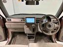 （広島県）の中古車