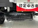 （広島県）の中古車
