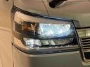 （広島県）の中古車