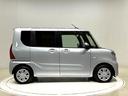 （広島県）の中古車