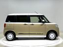 （広島県）の中古車