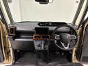 ＬＥＤオートライト　パワースライドドアウェルカムオープン機能　電動パーキングブレーキ　運転席助手席シートヒーター　アルミホイール　キーフリーシステム　　オート電動格納式ドアミラー（広島県）の中古車