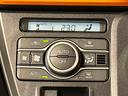 ＬＥＤオートライト　パワースライドドアウェルカムオープン機能　電動パーキングブレーキ　運転席助手席シートヒーター　アルミホイール　キーフリーシステム　　オート電動格納式ドアミラー（広島県）の中古車