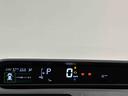 ＬＥＤオートライト　パワースライドドアウェルカムオープン機能　電動パーキングブレーキ　運転席助手席シートヒーター　アルミホイール　キーフリーシステム　　オート電動格納式ドアミラー（広島県）の中古車