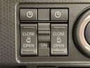 ＬＥＤオートライト　パワースライドドアウェルカムオープン機能　電動パーキングブレーキ　運転席助手席シートヒーター　アルミホイール　キーフリーシステム　　オート電動格納式ドアミラー（広島県）の中古車