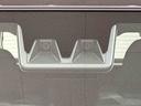 （広島県）の中古車
