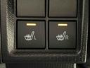 ＬＥＤオートライト　パワースライドドアウェルカムオープン機能　電動パーキングブレーキ　運転席助手席シートヒーター　アルミホイール　キーフリーシステム　　オート電動格納式ドアミラー　オートハイビーム（広島県）の中古車