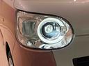 ＬＥＤオートライト・フォグランプ　電動パーキングブレーキ　プッシュボタンスタート　セキュリティアラーム　バックカメラ　両側パワースライドドアウエルカムオープン機能　オート電動格納式ドアミラー（広島県）の中古車