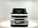 （広島県）の中古車