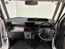 （広島県）の中古車