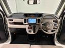 （広島県）の中古車