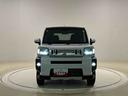 （広島県）の中古車