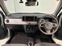 （広島県）の中古車