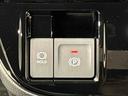 ＬＥＤオートライト　パワースライドドアウェルカムオープン機能　オート電動格納式ドアミラー　助手席ロングスライド　助手席イージークローザー　アルミホイール　キーフリーシステム（広島県）の中古車