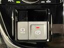 ＬＥＤオートライト　パワースライドドアウェルカムオープン機能　オート電動格納式ドアミラー　助手席ロングスライド　助手席イージークローザー　アルミホイール　キーフリーシステム（広島県）の中古車