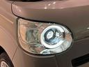 ＬＥＤオートライト・フォグランプ　電動パーキングブレーキ　プッシュボタンスタート　セキュリティアラーム　バックカメラ　両側パワースライドドアウエルカムオープン機能　オート電動格納式ドアミラー（広島県）の中古車