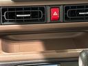 ＬＥＤオートライト・フォグランプ　プッシュボタンスタート　セキュリティアラーム　両側パワースライドドアウエルカムオープン機能　オート電動格納式ドアミラー（広島県）の中古車
