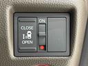 ＬＥＤオートライト　　運転席シートヒーター　　フルホイールキャツプ　キーフリーシステム　　オート電動格納式ドアミラー		オートライト（広島県）の中古車