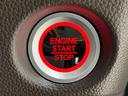 ＬＥＤオートライト　　運転席シートヒーター　　フルホイールキャツプ　キーフリーシステム　　オート電動格納式ドアミラー		オートライト（広島県）の中古車