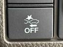 ＬＥＤオートライト　　運転席シートヒーター　　フルホイールキャツプ　キーフリーシステム　　オート電動格納式ドアミラー		オートライト（広島県）の中古車