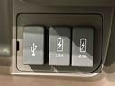 ＬＥＤオートライト　　運転席シートヒーター　　フルホイールキャツプ　キーフリーシステム　　オート電動格納式ドアミラー		オートライト（広島県）の中古車
