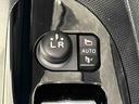 ＬＥＤヘッドランプ・フォグランプ　置き楽ボックス　オートライト　プッシュボタンスタート　セキュリティアラーム　パノラマモニター対応カメラ　両側パワースライドドア（広島県）の中古車