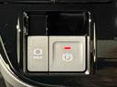 ＬＥＤオートライト　パワースライドドアウェルカムオープン機能　電動パーキングブレーキ　運転席助手席シートヒーター　アルミホイール　キーフリーシステム　　オート電動格納式ドアミラー（広島県）の中古車
