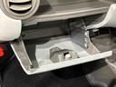 ＥＴＣ車載器　ＦＭ／ＡＭラジオ　マニュアルエアコン　アイドリングストップ機能　プッシュボタンスタートスイッチ　キーフリー（広島県）の中古車