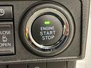 電動パーキングブレーキブレーキ　オートブレーキホールド機能　運転席・助手席シートヒーター　運転席チルトステアリング　運転席シートリフター　オートライト　キーフリーシステム（広島県）の中古車