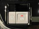 ＬＥＤオートライト　パワースライドドアウェルカムオープン機能　オート電動格納式ドアミラー　助手席ロングスライド　助手席イージークローザー　アルミホイール　キーフリーシステム（広島県）の中古車