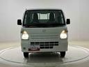 （広島県）の中古車