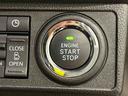 ＬＥＤオートライト・フォグランプ　電動パーキングブレーキ　プッシュボタンスタート　セキュリティアラーム　バックカメラ　両側パワースライドドアウエルカムオープン機能　オート電動格納式ドアミラー（広島県）の中古車