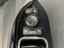 ＬＥＤオートライト　パワースライドドアウェルカムオープン機能　オート電動格納式ドアミラー　プッシュボタンスタート　アルミホイール　キーフリーシステム（広島県）の中古車