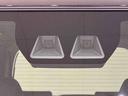 ＬＥＤオートライト　パワースライドドアウェルカムオープン機能　オート電動格納式ドアミラー　プッシュボタンスタート　アルミホイール　キーフリーシステム（広島県）の中古車