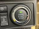 ＬＥＤオートライト　パワースライドドアウェルカムオープン機能　オート電動格納式ドアミラー　助手席ロングスライド　助手席イージークローザー　アルミホイール　キーフリーシステム（広島県）の中古車