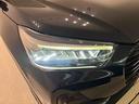 ＬＥＤヘッドランプ・フォグランプ　全車速追従機能付アダプティブクルーズコントロール　レーンキープコントロール　ブラインドスポットモニター　１７インチアルミホイール　シートヒーター（広島県）の中古車