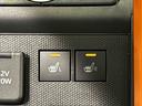 スカイフィールトップ　ＬＥＤオートライト　オートハイビーム　フロントフォグランプ　運転席／助手席シートヒーター　プッシュボタンスタート　キーフリーシステム　電動パーキングブレーキ　バックカメラ（広島県）の中古車