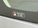 ＬＥＤオートライト　パワースライドドアウェルカムオープン機能　電動パーキングブレーキ　運転席助手席シートヒーター　　フルホイールキャツプ　キーフリーシステム　　オート電動格納式ドアミラー（広島県）の中古車