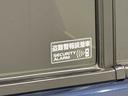 運転席・助手席シートヒーター　運転席シートリフター　革巻ステアリングホイール　コーナーセンサー　デュアルセンサーブレーキサポート　キーフリーシステム（広島県）の中古車
